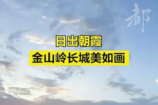 26次0球！热刺后卫波罗是本赛季英超未进球射门次数最多的球员